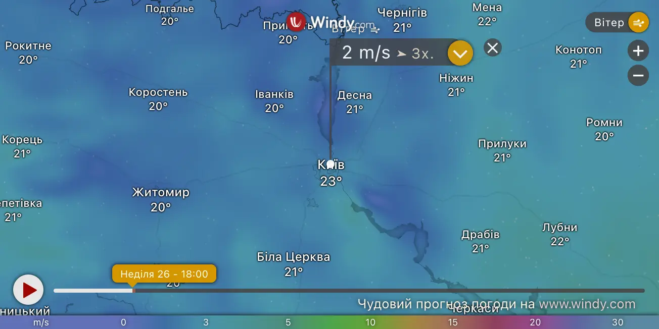 Карта погоди Windy